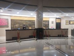 -弘毅大酒店(武汉大学国际学术交流中心店)