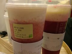 -奈雪的茶(南山大冲一期店)