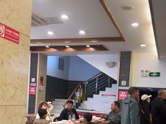 -五芳斋(中山大道总店)