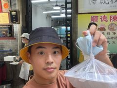-陈添記·祖傳爽鱼皮·西关老字号(广州首店)