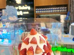 -超港·蛋糕面包(包河万达店)