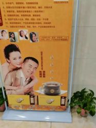 -Dr.林醫生产后修复·超级店(南京江宁同曦店)