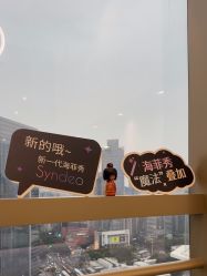 -JNK皮肤管理中心