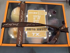 -天行健身＆天行拳馆跆拳道·格斗TXGYM