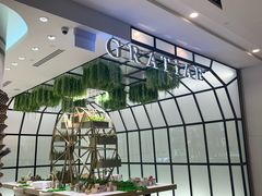 -马来西亚美食街