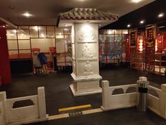 -芦月轩羊蝎子(太平桥店)