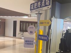 -NRG健身私教CLUB(打浦桥店)