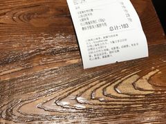 账单-云海肴·汽锅鸡·云南菜(美罗城店)