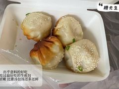 -腾元生煎(西华路店)