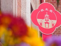 -广州基督教救主堂