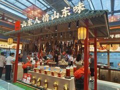 -老山东·山东菜(鲁菜名店)