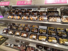 -鑫嘉汇购物中心