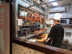 -陈光记烧腊(长寿路店)