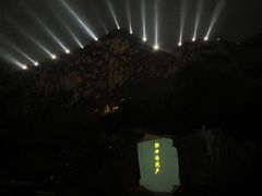 -禅宗少林·音乐大典