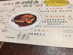 -大牌大·传统杭帮菜(湖滨店)
