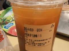 -去茶山(重庆万象城店)