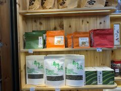 -一杯黔茶(西江千户苗寨古街店)