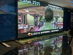 -春天国际影城(中庚漫游城杜比全景声店)
