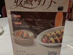 -稻香海鲜饭店(第一国际店)