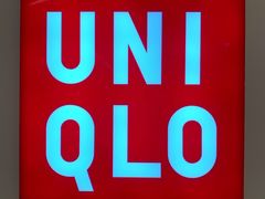 -优衣库(武汉国际广场店)