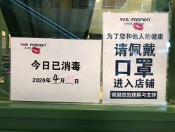 大厅-逸丝风尚专注烫染
