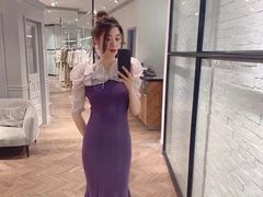 -伊势丹(现代城店)