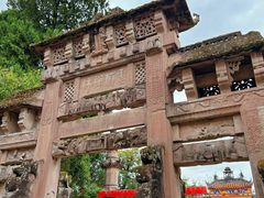 -金堂县云顶石城风景区