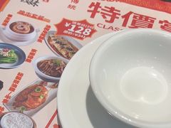 -虾饺妹·粤式手工点心(水荫路店)