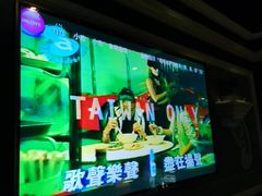 -INLOVE KTV(世博源店)