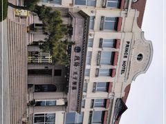 -老味道民宿(栈桥店)