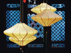 -孔乙己(后海店)