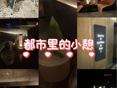 -Berry Bar·百里(庆春中豪店)