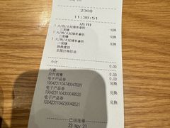 -星巴克臻选(杭州万象城店)