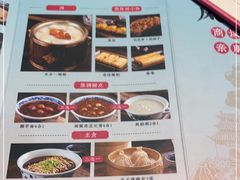 -南京大牌档(香港广场店)