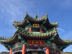 -北京西山国家森林公园