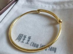 -周生生Chow Sang Sang(翠微店)