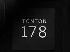 -TonTon(永康路店)