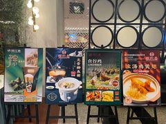 -潮江春(阳光店)