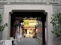 景点-檀园