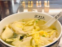 -熙盛源(滨湖万达店)