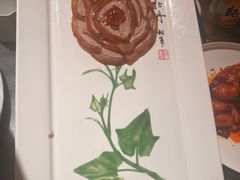 -北京全聚德(清华园店)