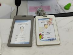 -苏州口腔医院(观前街院区)
