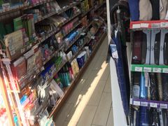 -全家便利店(年家浜路店)