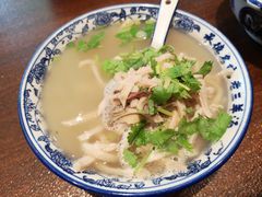 -老三羊汤【北兴隆街店】