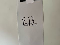 -喜茶(南昌王府井店)