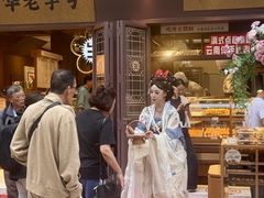 -昆明冠生园·鲜花饼·面包蛋糕(老街店)