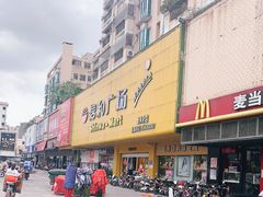 -信和广场(里水分店)