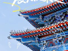 -阅江楼风景区