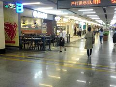 -连城·新天地(福华一路店)