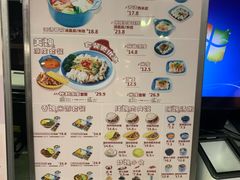 -魏家凉皮(协和店)